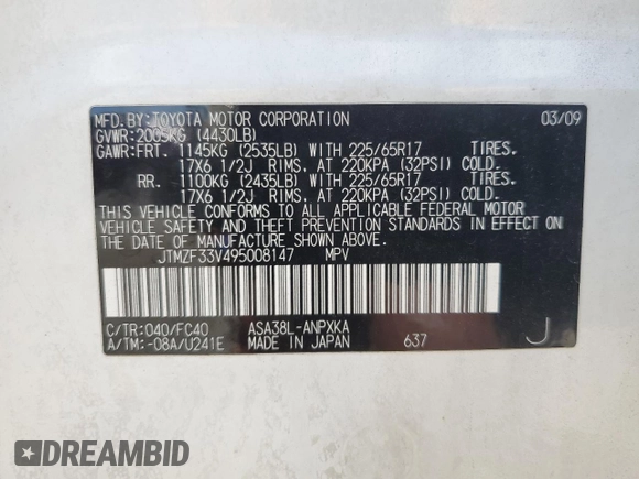 2009 Toyota RAV4 with VIN JTMZF33V495008147, listed as a Copart auction lot 51514185 with 208,433 mi miles and Clean Title. Bid and sale history available at DreamBid. Image 13.