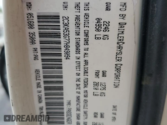 2007 Chrysler 300 Limited with VIN 2C3KA53G77H849094, listed as a Copart auction lot 50962005 with 0 mi miles and Salvage Title. Bid and sale history available at carsss.com. Image 15.
