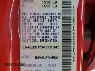 1994 Nissan Sentra with VIN 1N4EB31P5RC831945, listed as a Copart auction lot 60552745 with 212,470 mi miles and Salvage title. Bid and sale history available at DreamBid. Image 12.