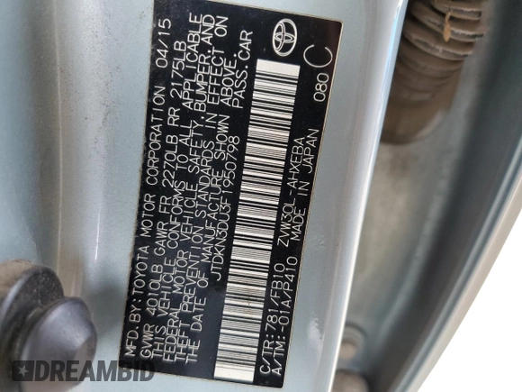 2015 Toyota Prius Four with VIN JTDKN3DU3F1950798, listed as a Copart auction lot 52785805 with 86,628 mi miles and Salvage Title. Bid and sale history available at carsss.com. Image 13.