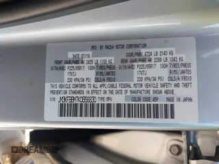 2019 Mazda CX-5 Sport with VIN JM3KFBBM7K0668830, listed as a IAAI auction lot 42069505 with Not Provided miles and . Bid and sale history available at DreamBid. Image 9.