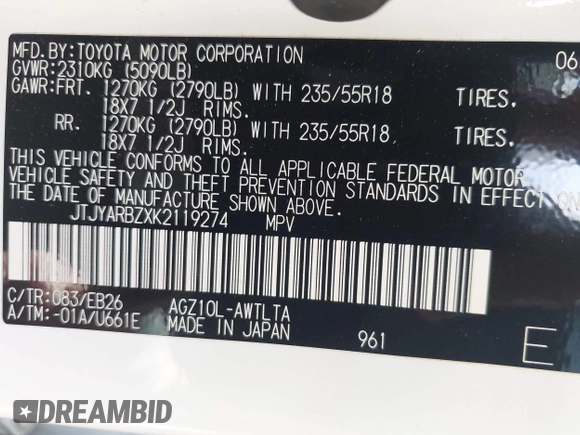 2019 Lexus NX 300 с VIN JTJYARBZXK2119274, выставлен на аукционе IAAI как лот 41830364 с пробегом 101 384 миль миль и . История ставок и продаж доступна на DreamBid. Изображение 9.