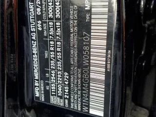 2020 Mercedes-Benz GLB 250 z VIN W1N4M4GB0LW058107, wystawiony jako Copart lot #49483925 z przebiegiem 79 477 mil mil oraz Tytuł czysty. Historia ofert i sprzedaży dostępna na DreamBid. Obrazek 13.