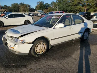1995 Honda Accord LX with VIN 1HGCD5637SA069511, listed as a Copart auction lot 81974044 with 204,649 mi miles and Salvage Title. Bid and sale history available at carsss.com. Image 1.