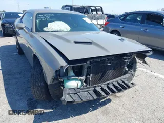 2019 Dodge Challenger SXT z VIN 2C3CDZAGXKH642732, wystawiony jako IAAI lot #41873206 z przebiegiem 48 236 mil mil oraz . Historia ofert i sprzedaży dostępna na DreamBid. Obrazek 1.