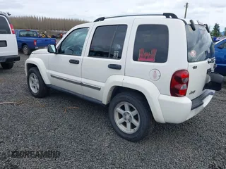 2005 Jeep Liberty Limited with VIN 1J4GK58K85W539895, listed as a IAAI auction lot 41869242 with 163,967 mi miles. Bid and sale history available at carsss.com. Image 3.