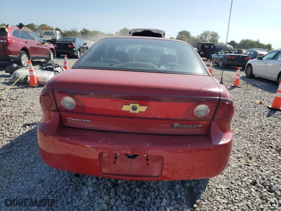 2004 Chevrolet Cavalier with VIN 1G1JC12F147169680, listed as a Copart auction lot 72405744 with 117,751 mi miles and Clean Title. Bid and sale history available at carsss.com. Image 6.