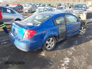 2003 Saturn ION ION 3 z VIN 1G8AV12FX3Z189568, wystawiony jako IAAI lot #41280962 z przebiegiem Nie podano mil oraz . Historia ofert i sprzedaży dostępna na DreamBid. Obrazek 4.