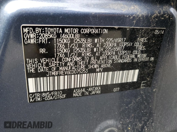 2014 Toyota RAV4 LE with VIN JTMBFREV6ED075253, listed as a Copart auction lot 51910775 with 90,537 mi miles and Salvage Title. Bid and sale history available at DreamBid. Image 14.