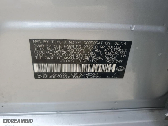2014 Lexus LS 460 with VIN JTHBL5EF1E5131165, listed as a Copart auction lot 74124094 with 0 mi miles and Salvage Title. Bid and sale history available at carsss.com. Image 13.