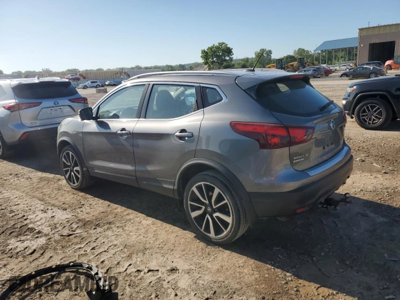 2017 Nissan Rogue SV with VIN JN1BJ1CR5HW135847, listed as a Copart auction lot 59091395 with 75,509 mi miles and Salvage title. Bid and sale history available at DreamBid. Image 2.