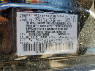 2021 Nissan Sentra SV with VIN 3N1AB8CV0MY329493, listed as a Copart auction lot 58406755 with 75,493 mi miles and Salvage title. Bid and sale history available at DreamBid. Image 12.