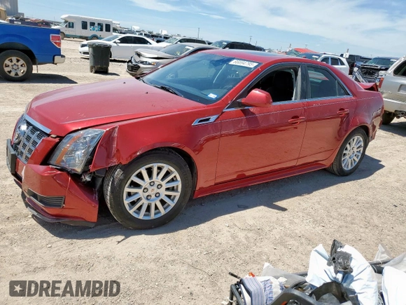 2012 Cadillac CTS с VIN 1G6DA5E50C0110893, выставлен на аукционе Copart как лот 66694795 с пробегом 66 710 миль миль и Списание • Salvage title. История ставок и продаж доступна на DreamBid. Изображение 1.