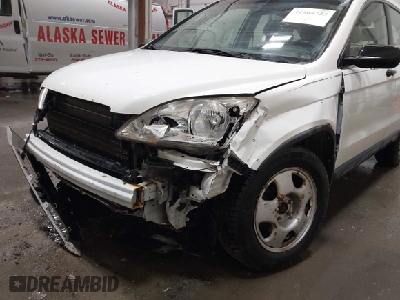 2008 Honda CR-V LX z VIN JHLRE48328C075617, wystawiony jako IAAI lot #41964725 z przebiegiem 233 100 mil mil oraz . Historia ofert i sprzedaży dostępna na DreamBid. Obrazek 6.