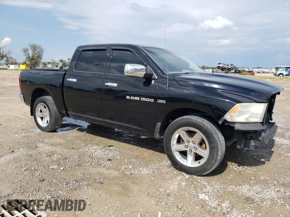 2012 Ram 1500 Big Horn with VIN 1C6RD7LT8CS184713, listed as a Copart auction lot 68214784 with 256,658 mi miles and Salvage Title. Bid and sale history available at carsss.com. Image 4.