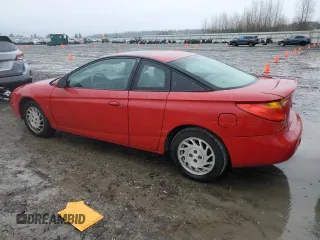 2002 Saturn SC with VIN 1G8ZY12752Z308435, listed as a Copart auction lot 85364214 with 112,649 mi miles and Clean Title. Bid and sale history available at carsss.com. Image 2.