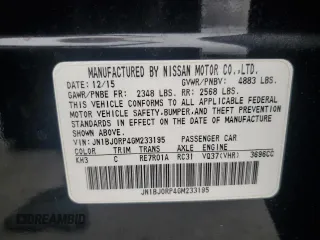2016 Infiniti QX50 with VIN JN1BJ0RP4GM233195, listed as a Copart auction lot 74108624 with 130,421 mi miles and Clean Title. Bid and sale history available at carsss.com. Image 14.