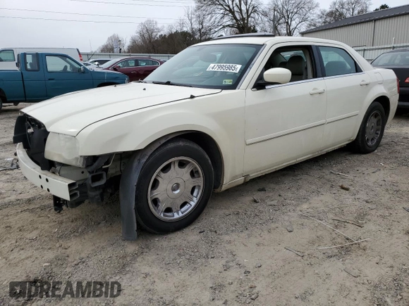 2005 Chrysler 300 with VIN 2C3AA53GX5H667639, listed as a Copart auction lot 47995985 with 70,890 mi miles and Clean Title. Bid and sale history available at carsss.com. Image 1.