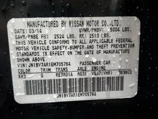 2014 Infiniti Q50 Premium with VIN JN1BV7AR1EM705764, listed as a Copart auction lot 50555595 with 105,626 mi miles and Salvage Title. Bid and sale history available at DreamBid. Image 13.