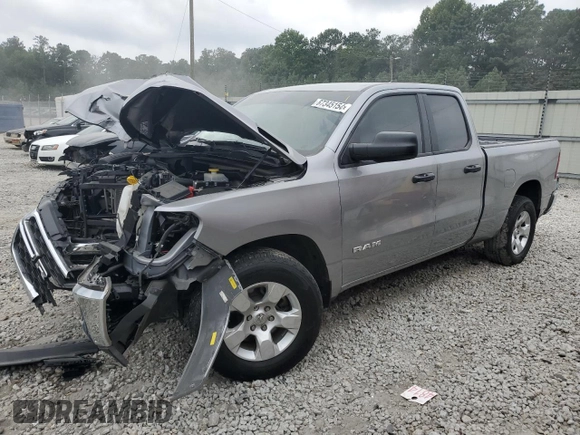 2023 Ram 1500 Big Horn with VIN 1C6RREBG2PN585964, listed as a Copart auction lot 67345154 with 18,974 mi miles and Salvage Title. Bid and sale history available at carsss.com. Image 1.