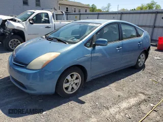 2006 Toyota Prius with VIN JTDKB22U167060920, listed as a Copart auction lot 53042705 with 265,147 mi miles and Salvage Title. Bid and sale history available at DreamBid. Image 1.