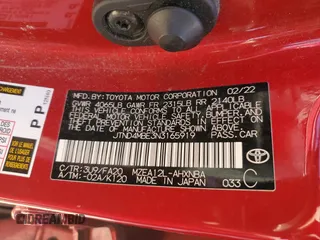 2022 Toyota Corolla Hatchback SE with VIN JTND4MBE3N3165919, listed as a Copart auction lot 74857234 with 72,048 mi miles and Clean Title. Bid and sale history available at carsss.com. Image 12.