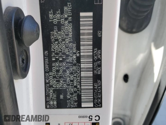 2012 Lexus GX 460 Premium with VIN JTJJM7FX4C5042312, listed as a Copart auction lot 47000615 with 242,046 mi miles and Salvage title. Bid and sale history available at DreamBid. Image 13.
