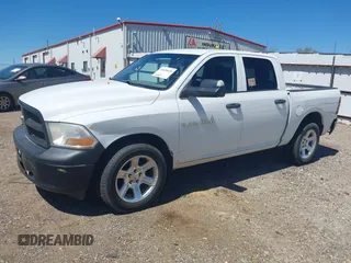 2012 Ram 1500 Tradesman with VIN 1C6RD7KP3CS235250, listed as a IAAI auction lot 41849020 with 138,068 mi miles and . Bid and sale history available at DreamBid. Image 23.