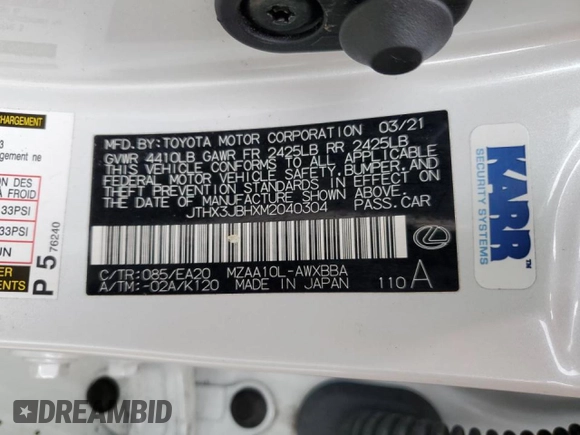 2021 Lexus UX 200 with VIN JTHX3JBHXM2040304, listed as a Copart auction lot 49006725 with 51,543 mi miles and Salvage title. Bid and sale history available at DreamBid. Image 12.