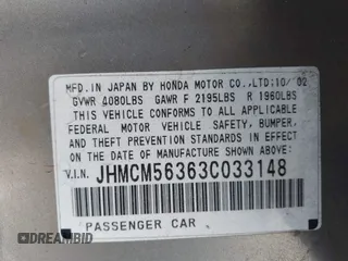 2003 Honda Accord LX z VIN JHMCM56363C033148, wystawiony jako IAAI lot #42261935 z przebiegiem 182 033 mil mil oraz . Historia ofert i sprzedaży dostępna na DreamBid. Obrazek 9.