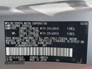 2025 Lexus RZ 300e Premium z VIN JTJABABB3SA007988, wystawiony jako Copart lot #54241965 z przebiegiem 2 633 mil mil oraz Szkoda całkowita • Salvage title. Historia ofert i sprzedaży dostępna na DreamBid. Obrazek 13.
