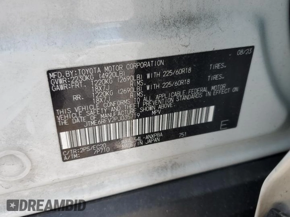 2023 Toyota RAV4 Hybrid XSE with VIN JTME6RFV2PJ035719, listed as a Copart auction lot 59431825 with 51,055 mi miles and Salvage title. Bid and sale history available at DreamBid. Image 13.