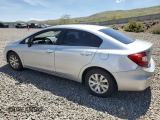 2012 Honda Civic LX z VIN 19XFB2F53CE373385, wystawiony jako Copart lot #51335755 z przebiegiem 188 159 mil mil oraz Szkoda całkowita • Salvage title. Historia ofert i sprzedaży dostępna na DreamBid. Obrazek 2.