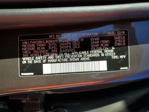 2018 Volvo XC60 Momentum z VIN LYVA22RKXJB086811, wystawiony jako Copart lot #75539864 z przebiegiem 50 449 mil mil oraz Nie do naprawy • Non repairable. Historia ofert i sprzedaży dostępna na DreamBid. Obrazek 14.