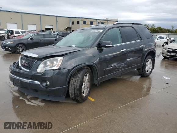 2007 GMC Acadia SLT with VIN 1GKER33777J110493, listed as a Copart auction lot 80829644 with Not Provided miles and Salvage Title. Bid and sale history available at carsss.com. Image 1.