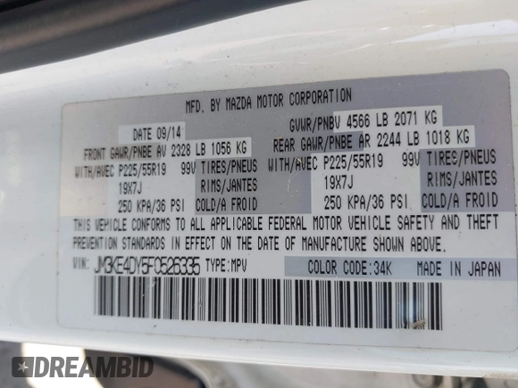 2015 Mazda CX-5 Grand Touring with VIN JM3KE4DY5F0526335, listed as a IAAI auction lot 41756046 with 1 mi miles. Bid and sale history available at carsss.com. Image 9.