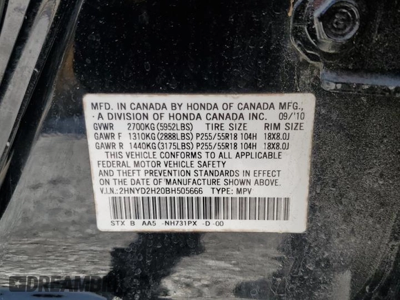 2011 Acura MDX with VIN 2HNYD2H20BH505666, listed as a Copart auction lot 56419005 with 172,634 mi miles and Salvage title. Bid and sale history available at DreamBid. Image 13.