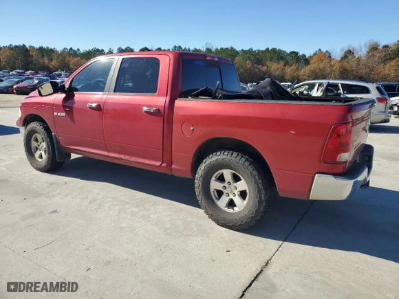 2010 Dodge Ram 1500 ST with VIN 1D7RB1CP8AS248671, listed as a Copart auction lot 84604084 with 168,372 mi miles and Salvage Title. Bid and sale history available at carsss.com. Image 2.