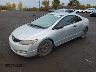 2010 Honda Civic с VIN 2HGFG1A34AH002210, выставлен на аукционе Copart как лот 71275214 с пробегом Не указан миль и На запчасти • Non repairable. История ставок и продаж доступна на DreamBid. Изображение 1.