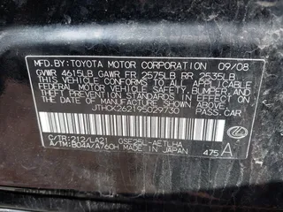 2009 Lexus IS 250 z VIN JTHCK262195029730, wystawiony jako IAAI lot #42134410 z przebiegiem 173 039 mil mil oraz . Historia ofert i sprzedaży dostępna na DreamBid. Obrazek 9.