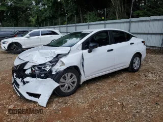 2023 Nissan Versa S with VIN 3N1CN8DVXPL874293, listed as a Copart auction lot 60041525 with 8,332 mi miles and Salvage title. Bid and sale history available at DreamBid. Image 1.