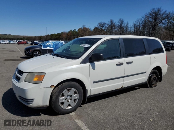 2009 Dodge Grand Caravan Cargo with VIN 2D4HN11E19R627123, listed as a Copart auction lot 51908535 with 254,195 mi miles and Salvage Title. Bid and sale history available at carsss.com. Image 1.