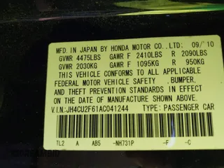 2010 Acura TSX with VIN JH4CU2F61AC041244, listed as a IAAI auction lot 41232564 with 82,604 mi miles. Bid and sale history available at carsss.com. Image 9.