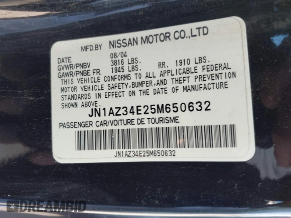 2005 Nissan 350Z Touring with VIN JN1AZ34E25M650632, listed as a IAAI auction lot 41645033 with Not Provided miles. Bid and sale history available at carsss.com. Image 9.