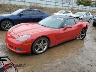 2005 Chevrolet Corvette with VIN 1G1YY24U655115323, listed as a Copart auction lot 85904844 with 157,272 mi miles and Clean Title. Bid and sale history available at carsss.com. Image 1.