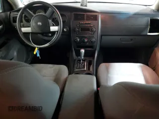 2005 Dodge Magnum z VIN 2D4FV48T75H515245, wystawiony jako Copart lot #88523005 z przebiegiem 150 158 mil mil oraz Szkody całkowita. Historia ofert i sprzedaży dostępna na DreamBid. Obrazek 8.