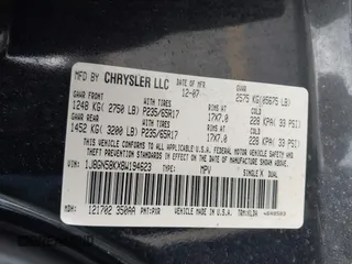 2008 Jeep Liberty Limited с VIN 1J8GN58KX8W194623, выставлен на аукционе IAAI как лот 42281631 с пробегом 137 446 миль миль и . История ставок и продаж доступна на DreamBid. Изображение 9.