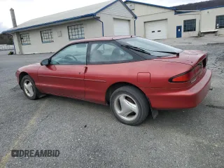 1997 Ford Probe z VIN 1ZVLT20A9V5139608, wystawiony jako Copart lot #85340994 z przebiegiem 174 193 mil mil oraz Szkody całkowita. Historia ofert i sprzedaży dostępna na DreamBid. Obrazek 2.
