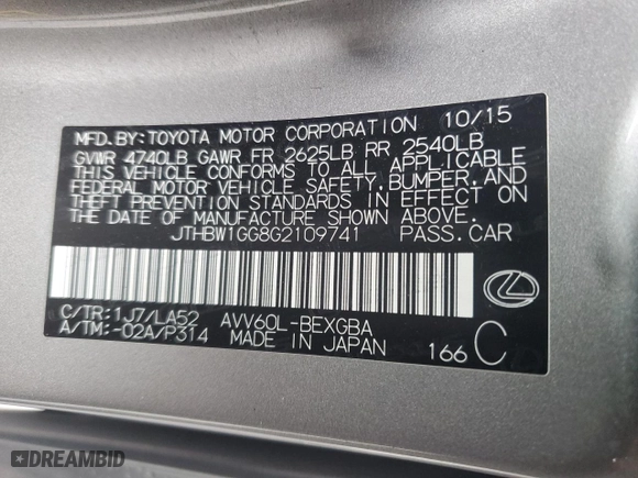 2016 Lexus ES 300h Hybrid with VIN JTHBW1GG8G2109741, listed as a Copart auction lot 50766135 with NaN miles and Salvage Title. Bid and sale history available at carsss.com. Image 12.