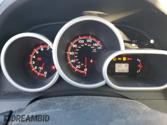 2012 Toyota Matrix S с VIN 2T1LE4EE8CC021618, выставлен на аукционе Copart как лот 88866355 с пробегом 82 863 миль миль и Списание • Salvage title. История ставок и продаж доступна на DreamBid. Изображение 9.